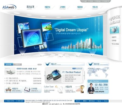 商務科技網站設計 融合專業與創新的視覺之道