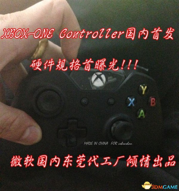 Xbox One手柄部分結(jié)構(gòu)及主板照片曝光 內(nèi)部做工相當扎實